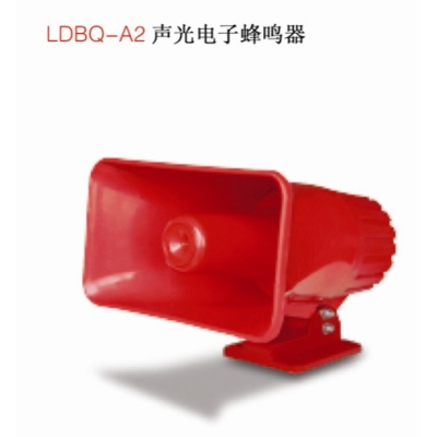 LDBQ-A2聲光電子蜂鳴器